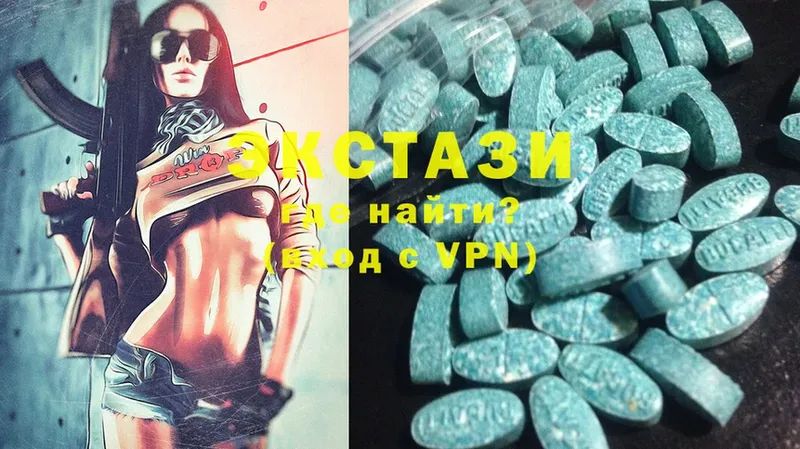 Ecstasy ешки  blacksprut ONION  Красный Холм 