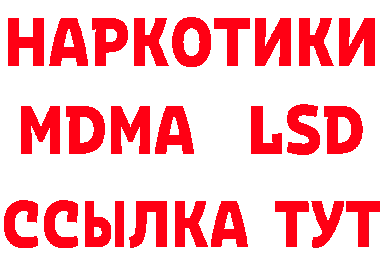 А ПВП СК зеркало площадка блэк спрут Красный Холм